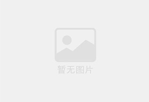 道滘混凝土拆除公司的电话号码是多少？